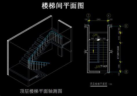 樓梯平面圖尺寸|如何快速看懂樓梯詳圖？建築圖紙里最簡單的詳圖識圖。